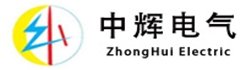 深（shēn）圳市中輝電氣（qì）設備有限公司